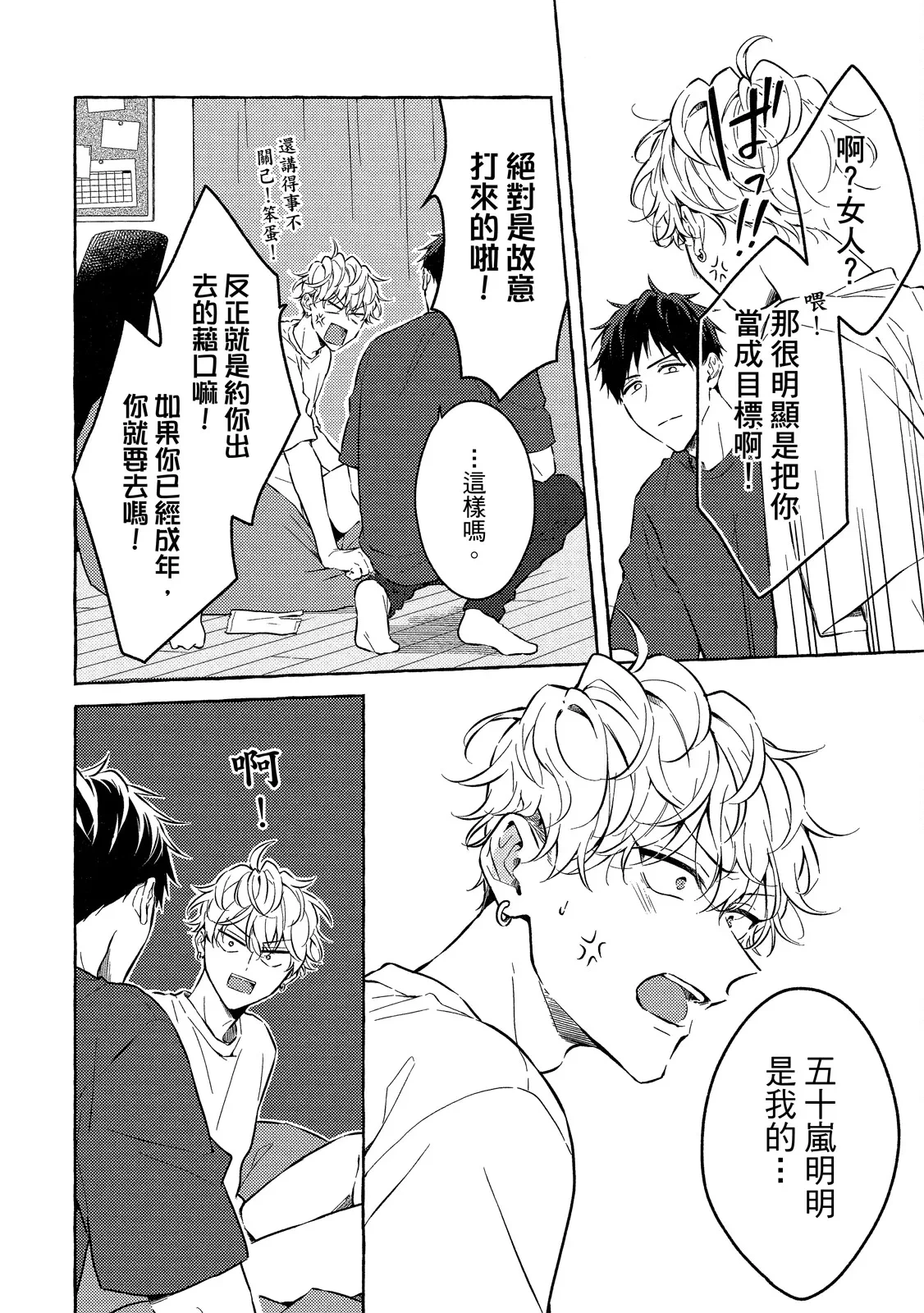 หน้า 220