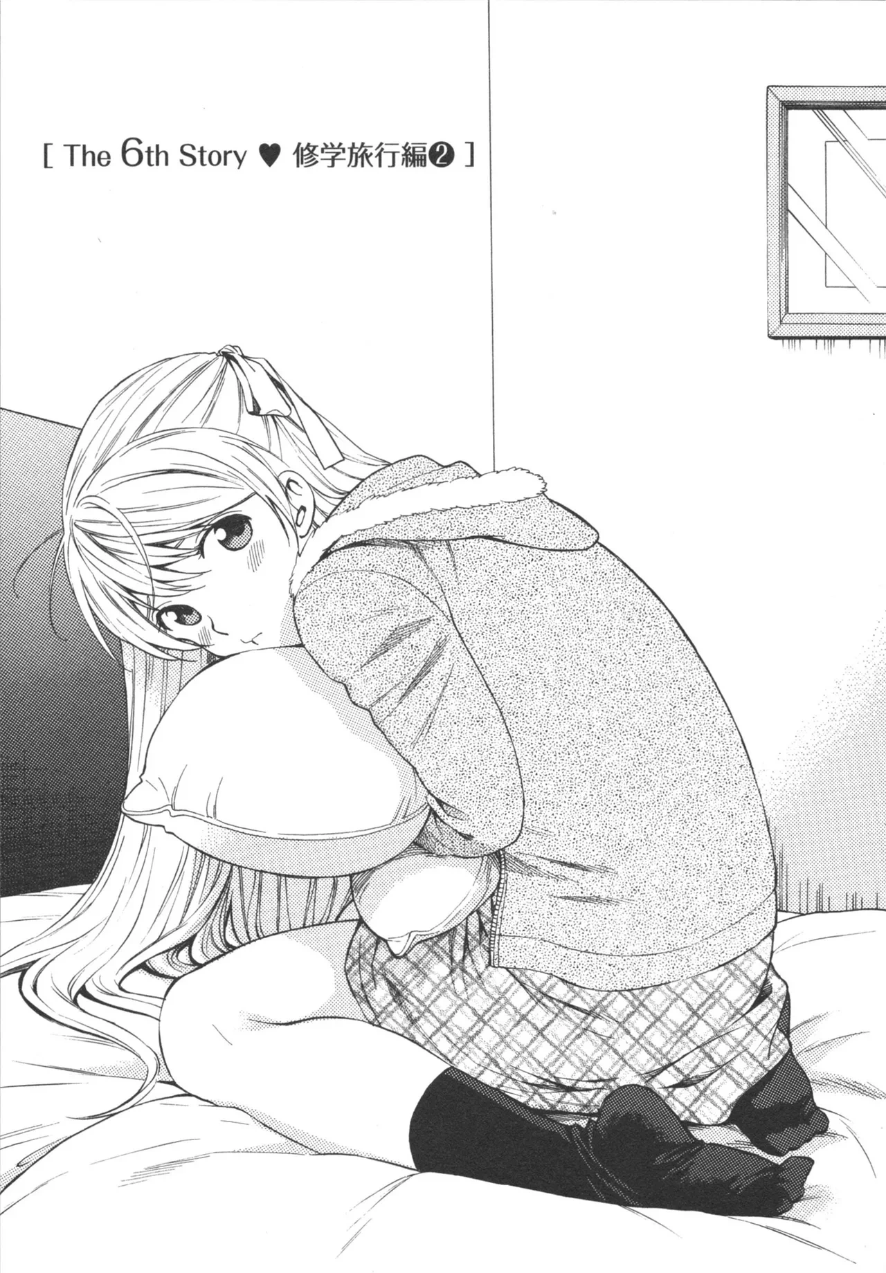 หน้า 113