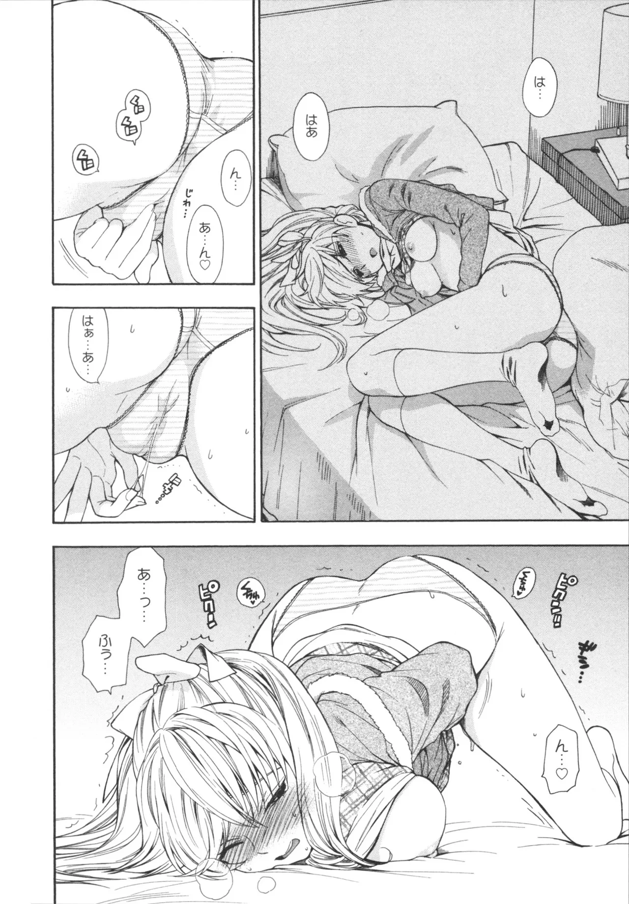 หน้า 118