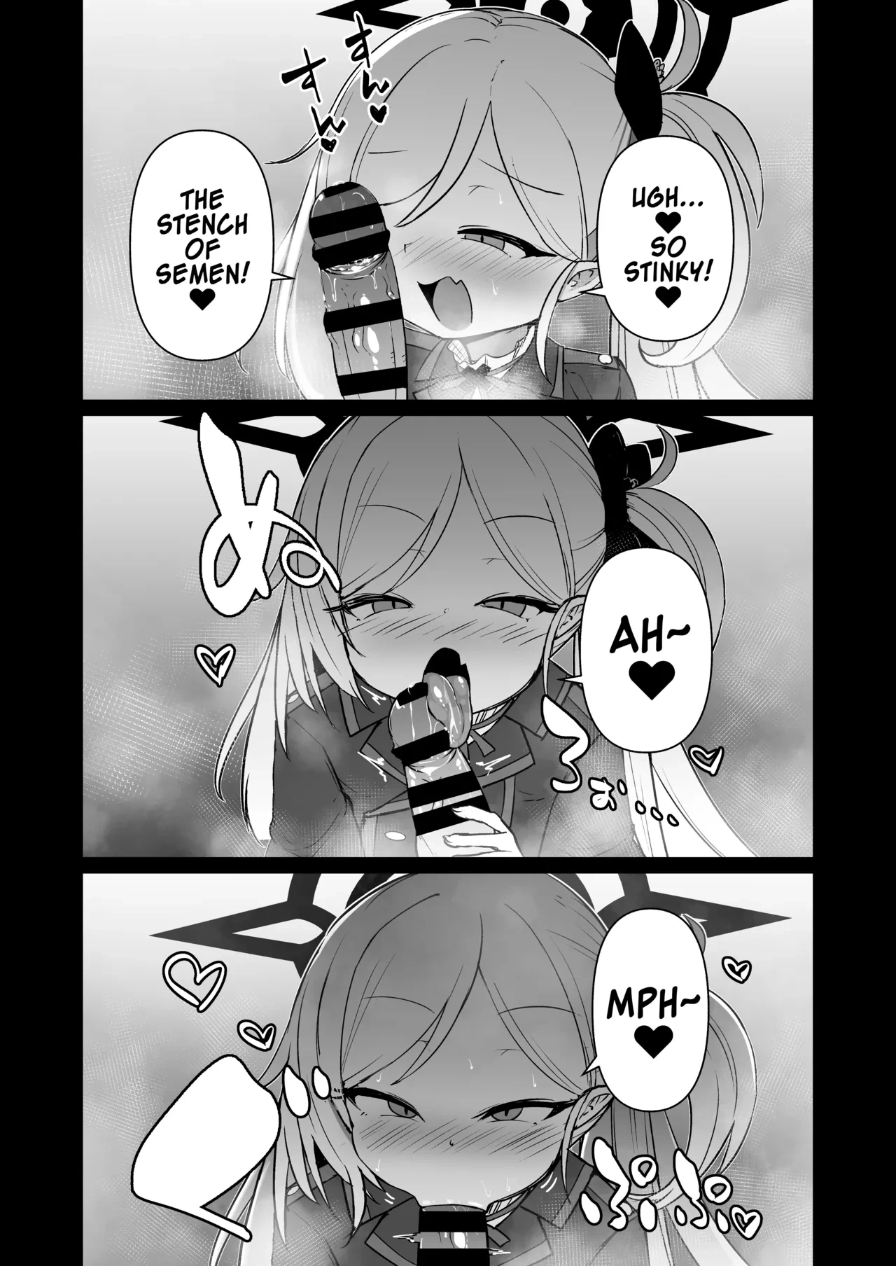 หน้า 14