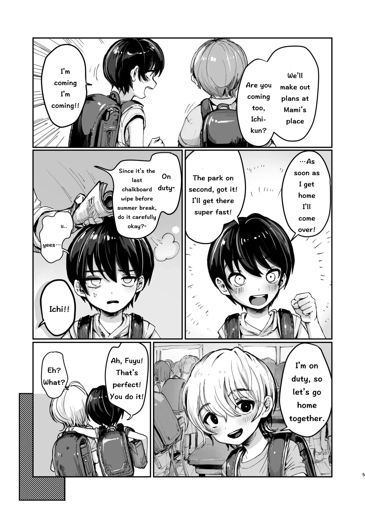 หน้า 4