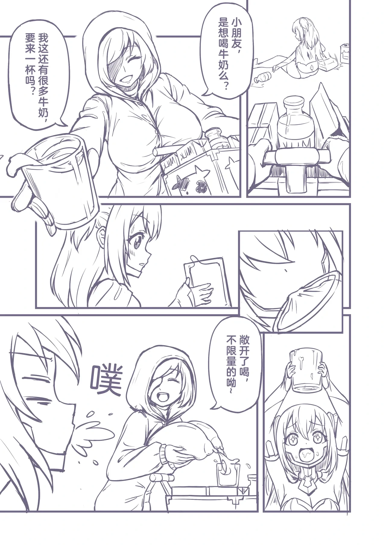 หน้า 30