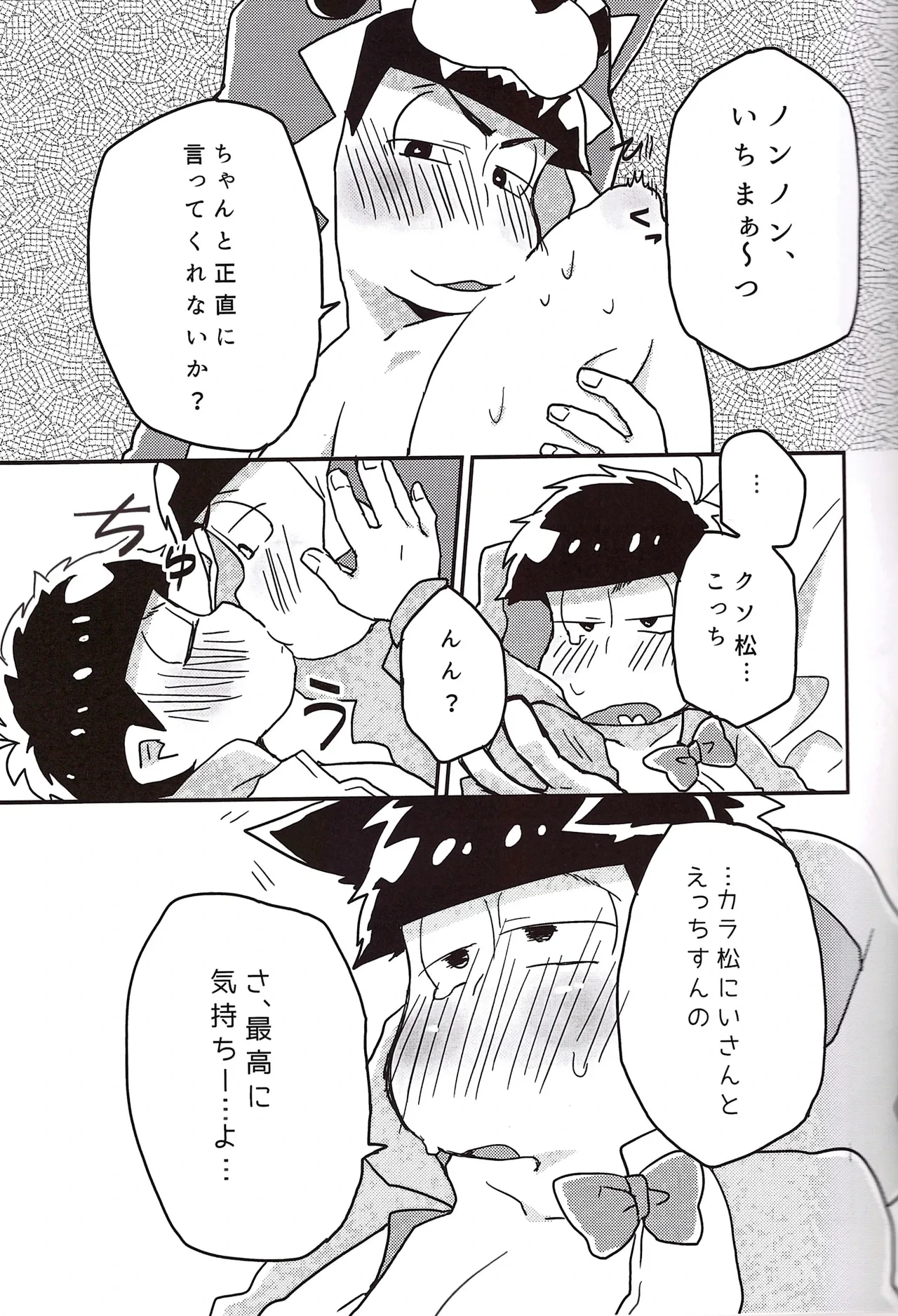 หน้า 21