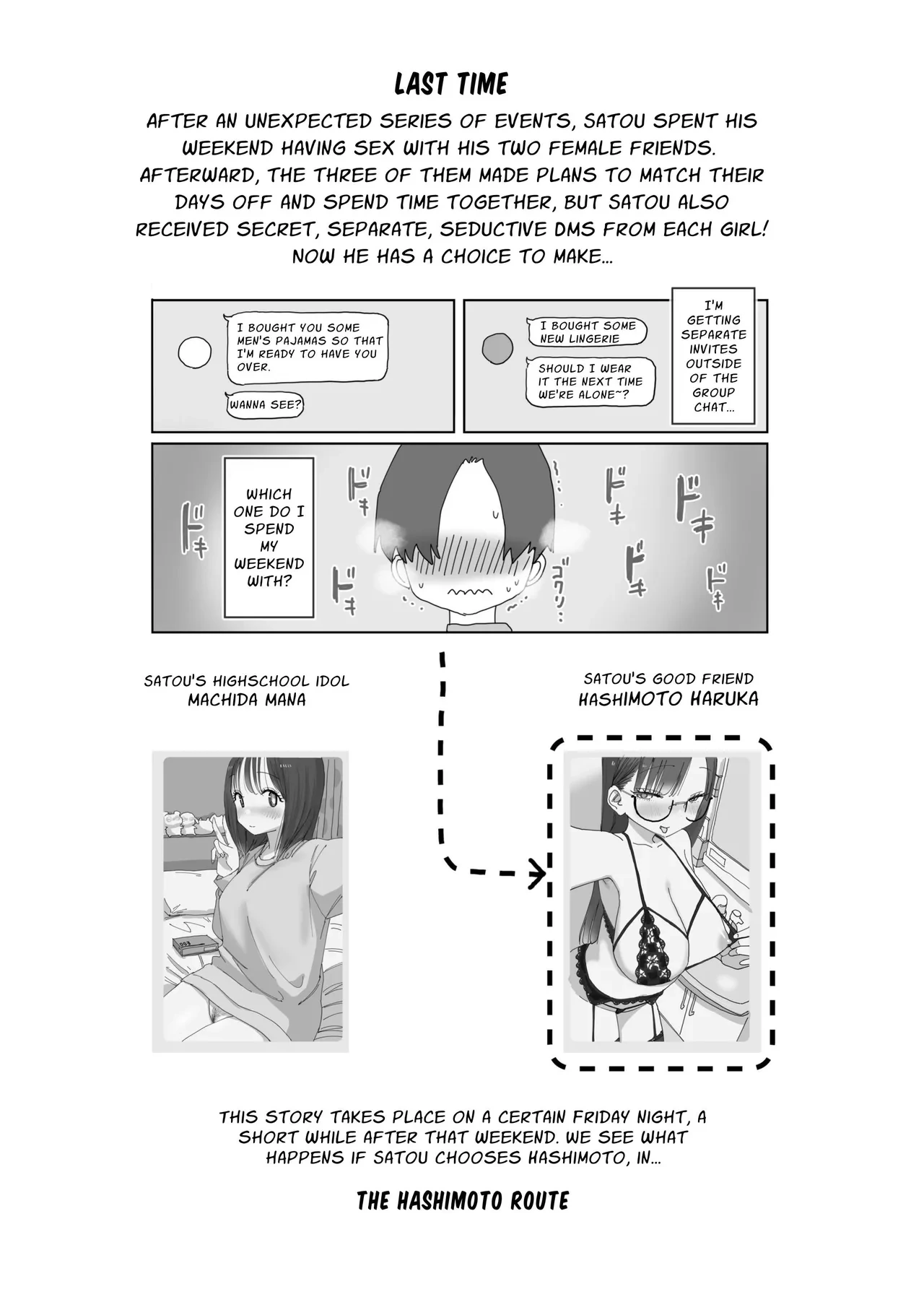[Hiyashi Makura] Zoku・Onna Tomodachi to Sugosu Mattari Icha Love H na Kyuujitsu Hashimoto-hen | My Naughty Lovey-Dovey Day Off With My Female Freinds Continued ~Hashimoto Route~ [English] [meatmanTL]