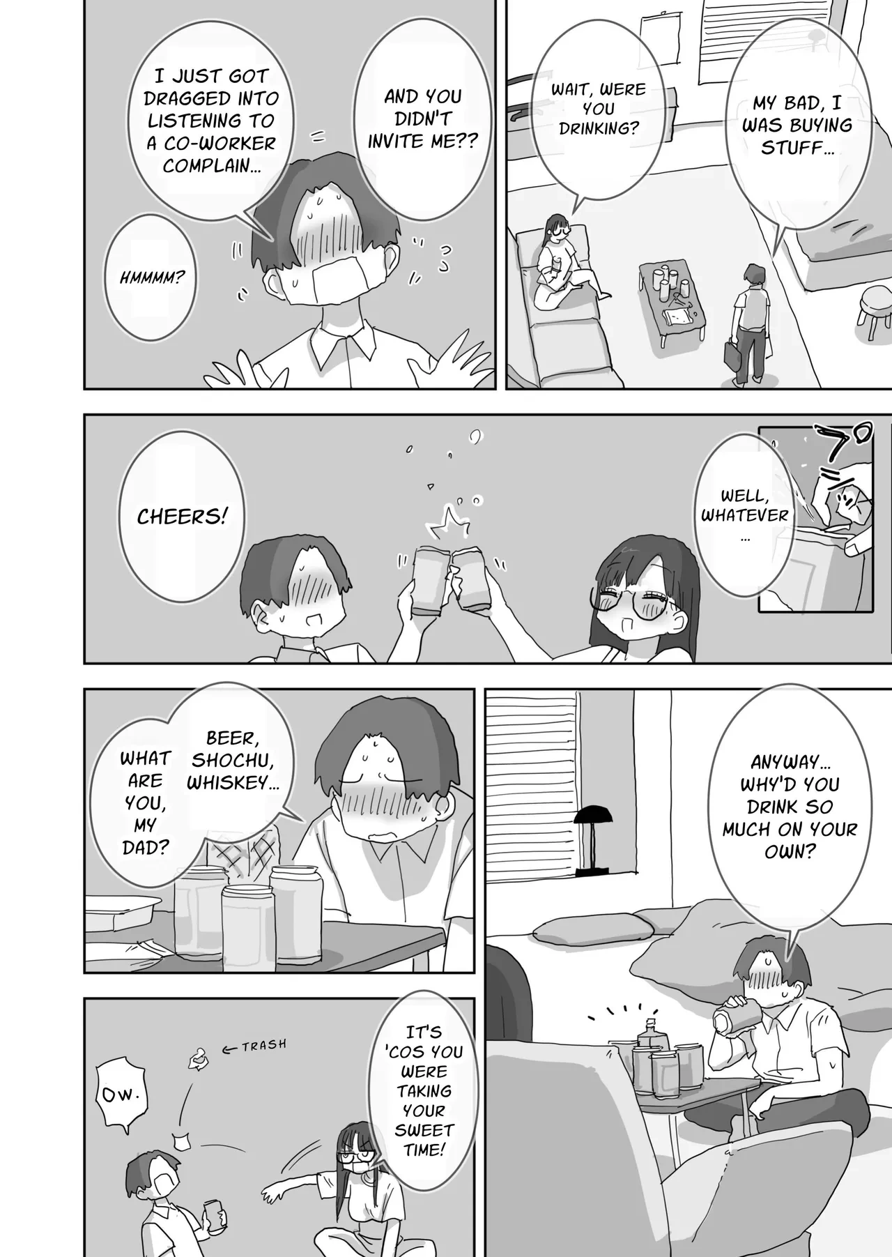 หน้า 8