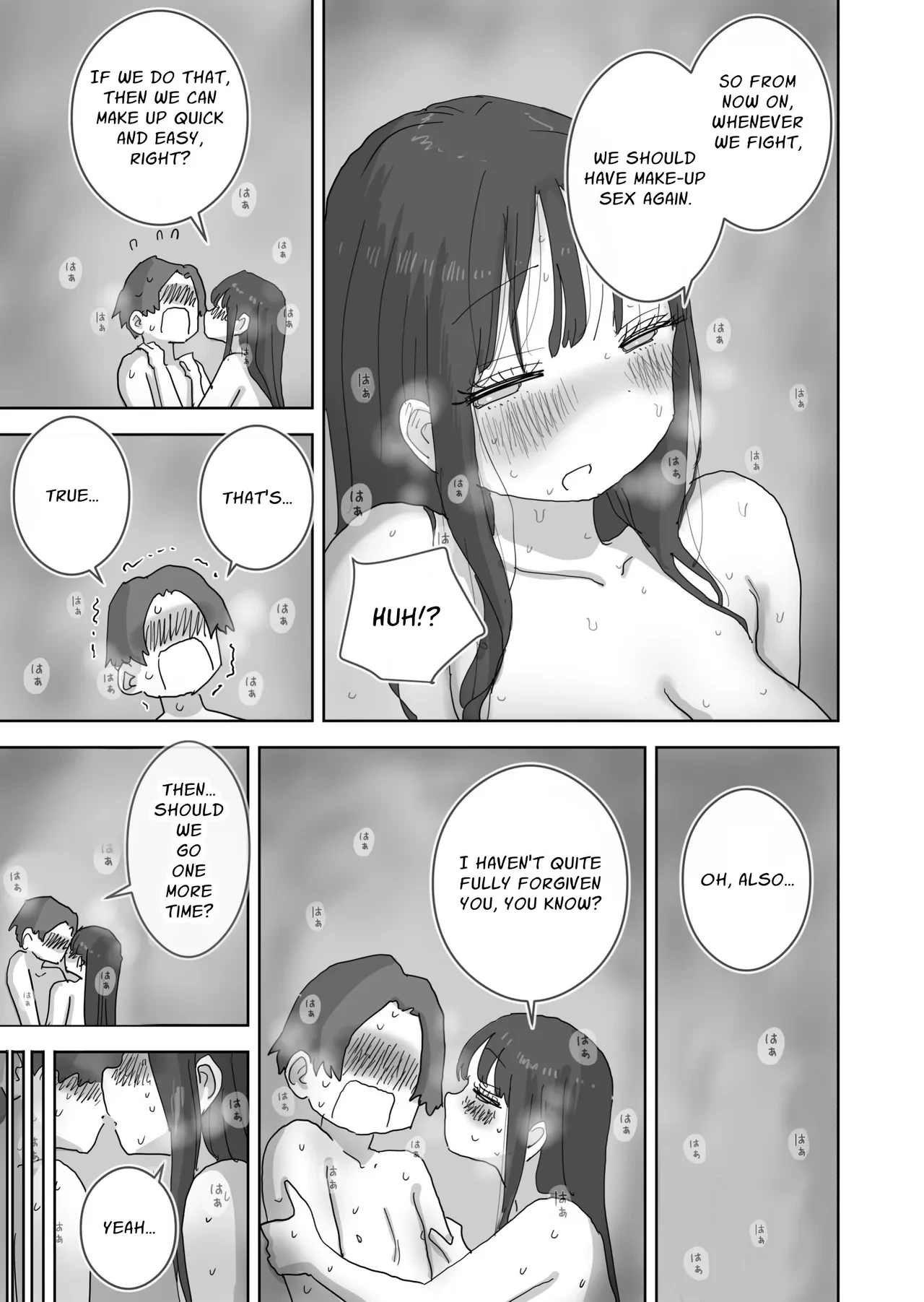 หน้า 57