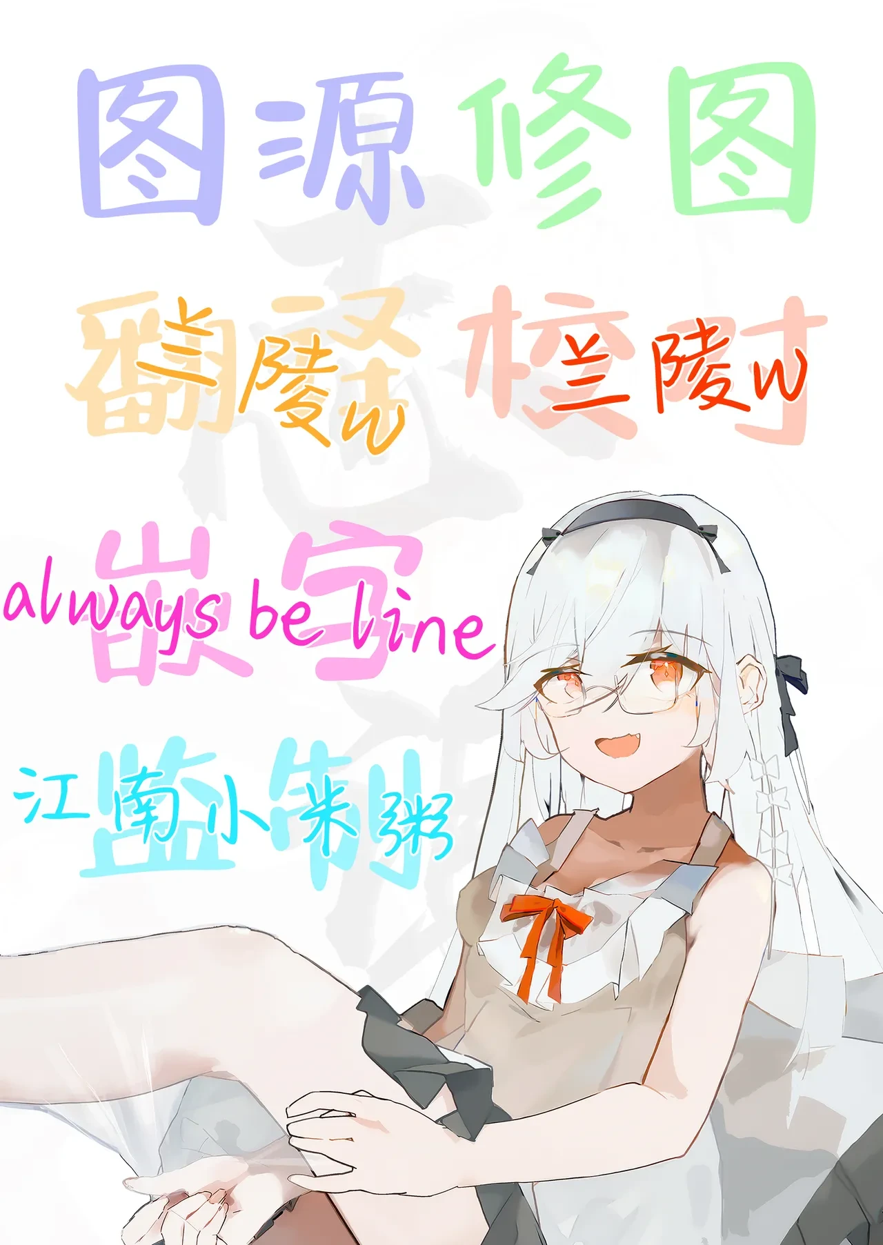 หน้า 65