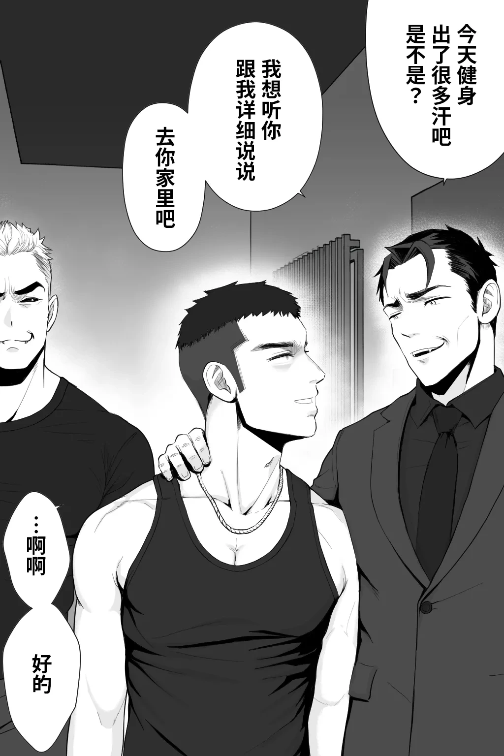 หน้า 13