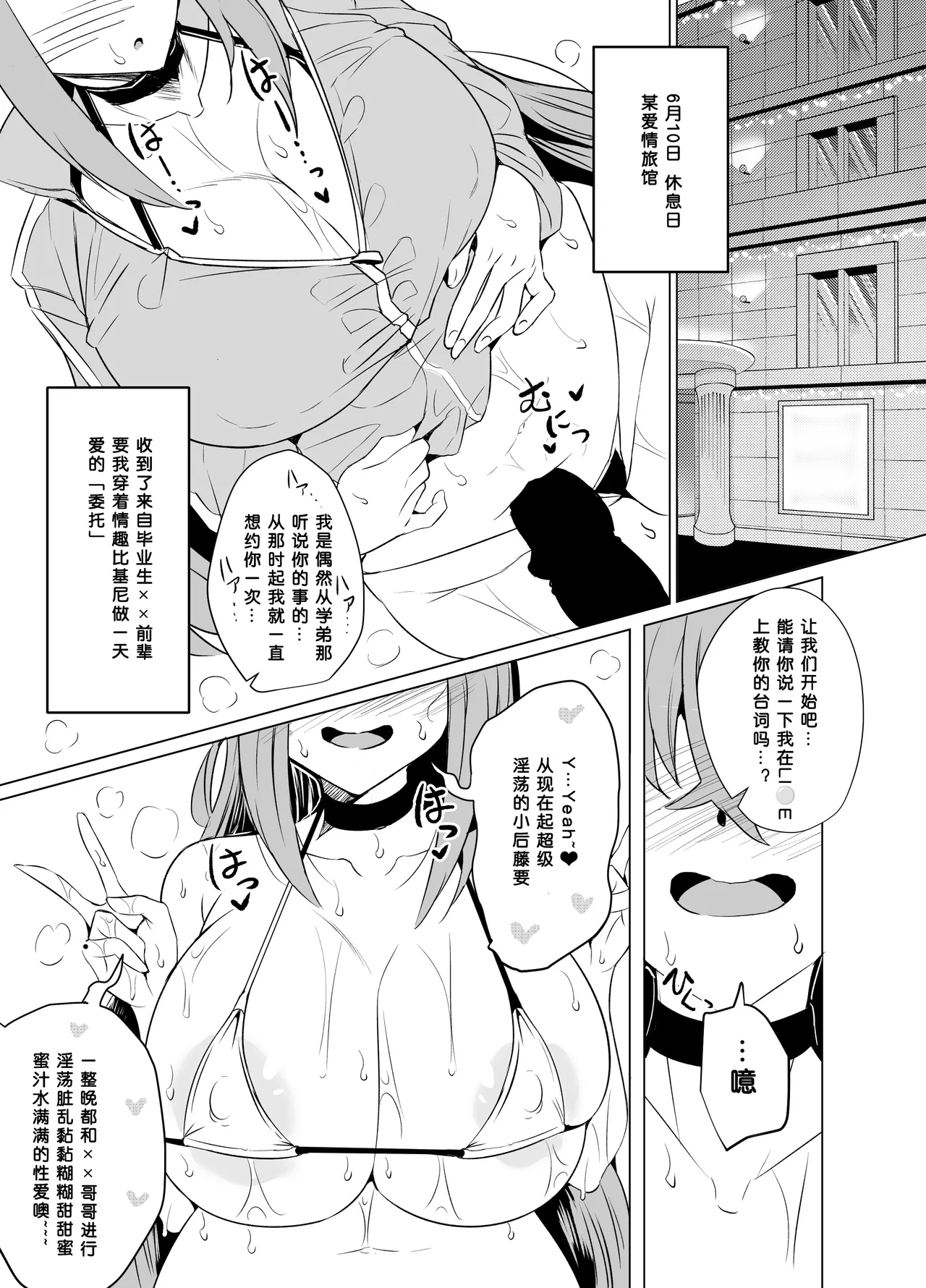 หน้า 17