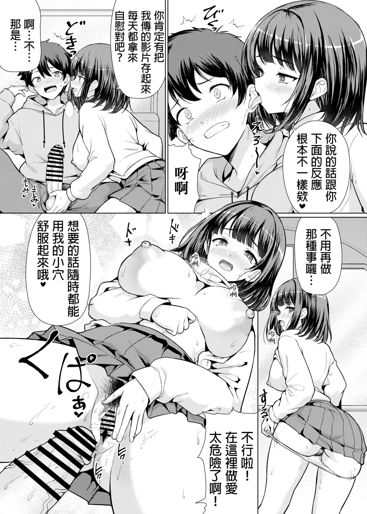หน้า 41