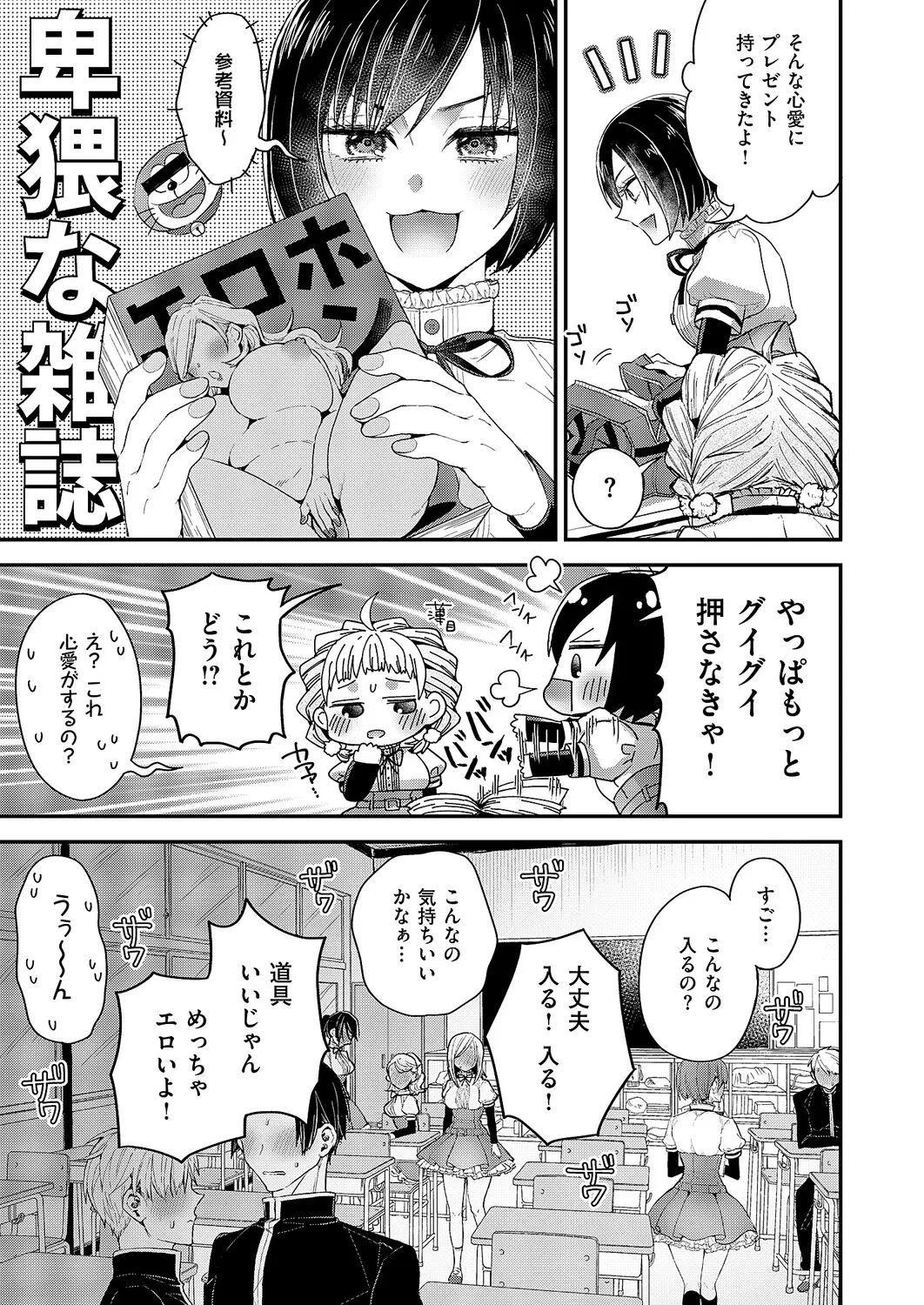 หน้า 404