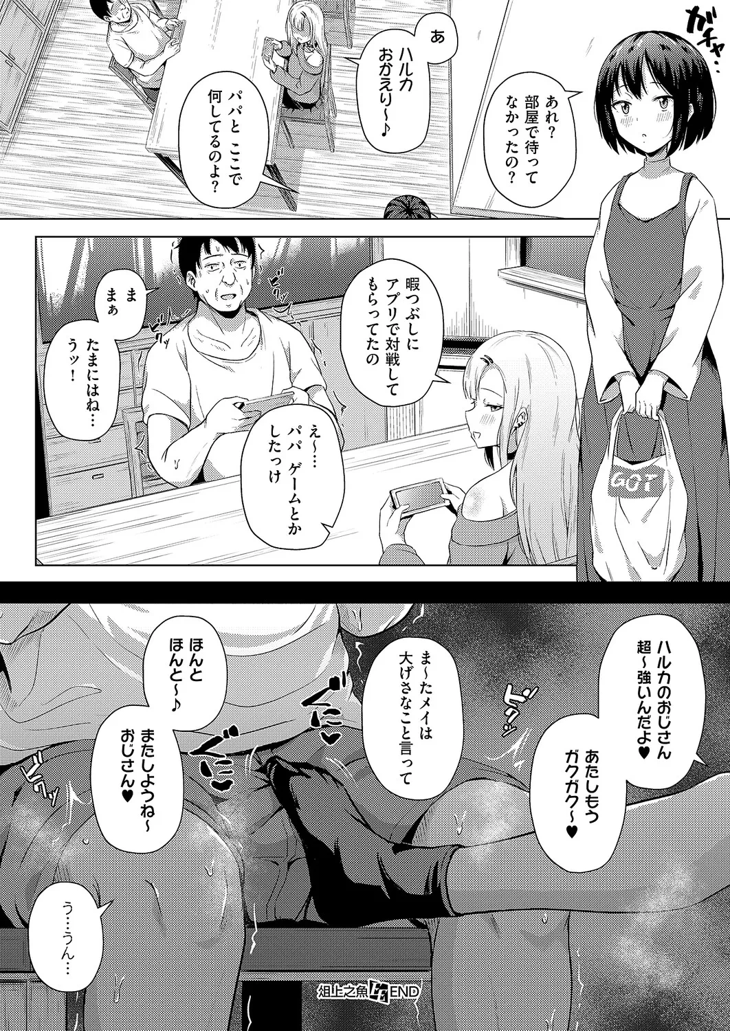 หน้า 483