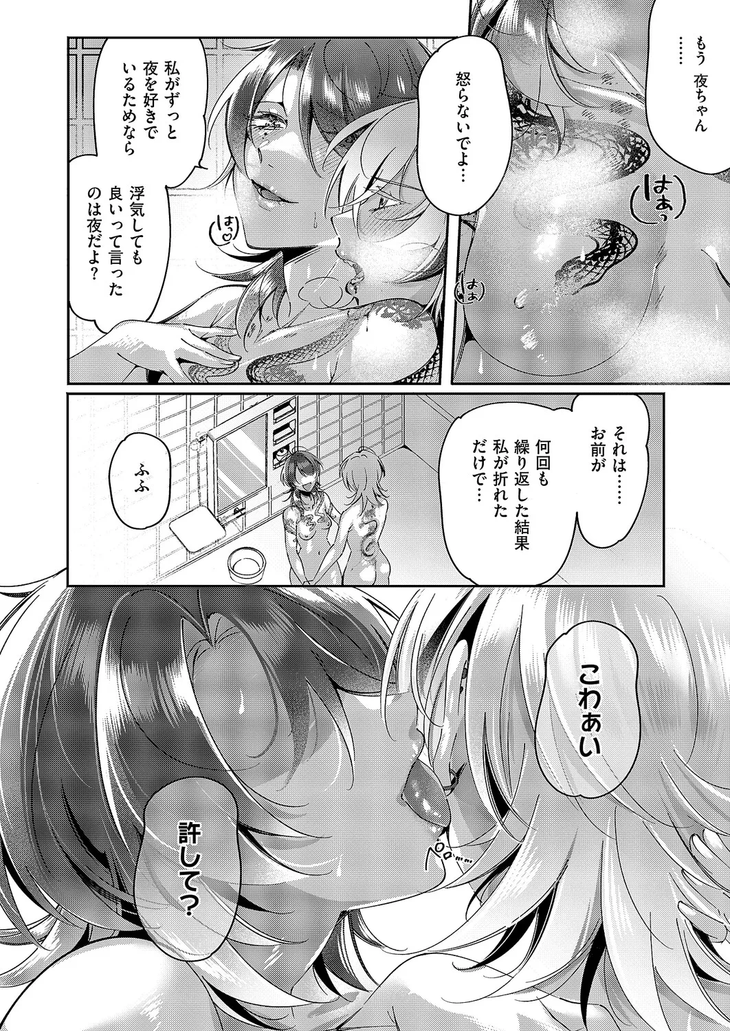 หน้า 615