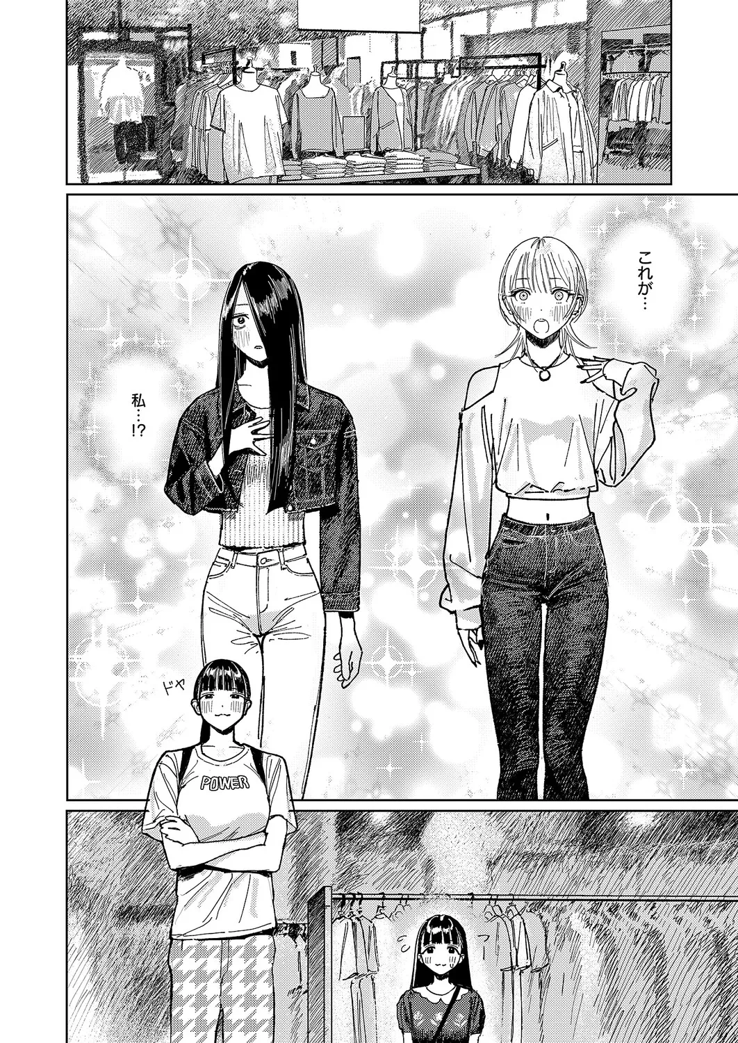 หน้า 707