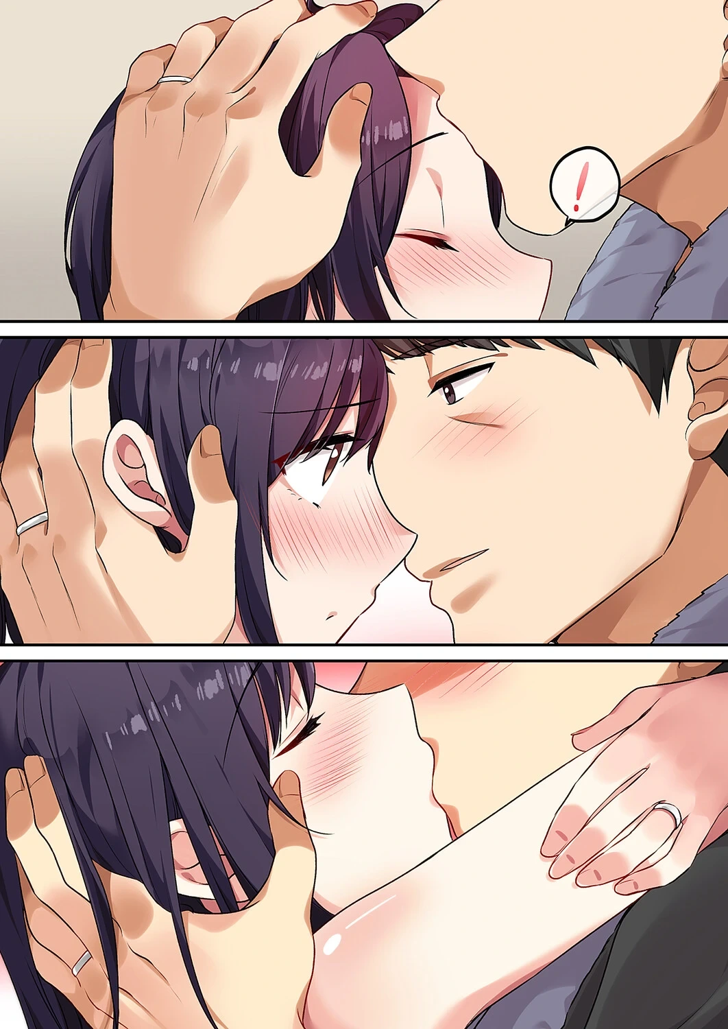 หน้า 751