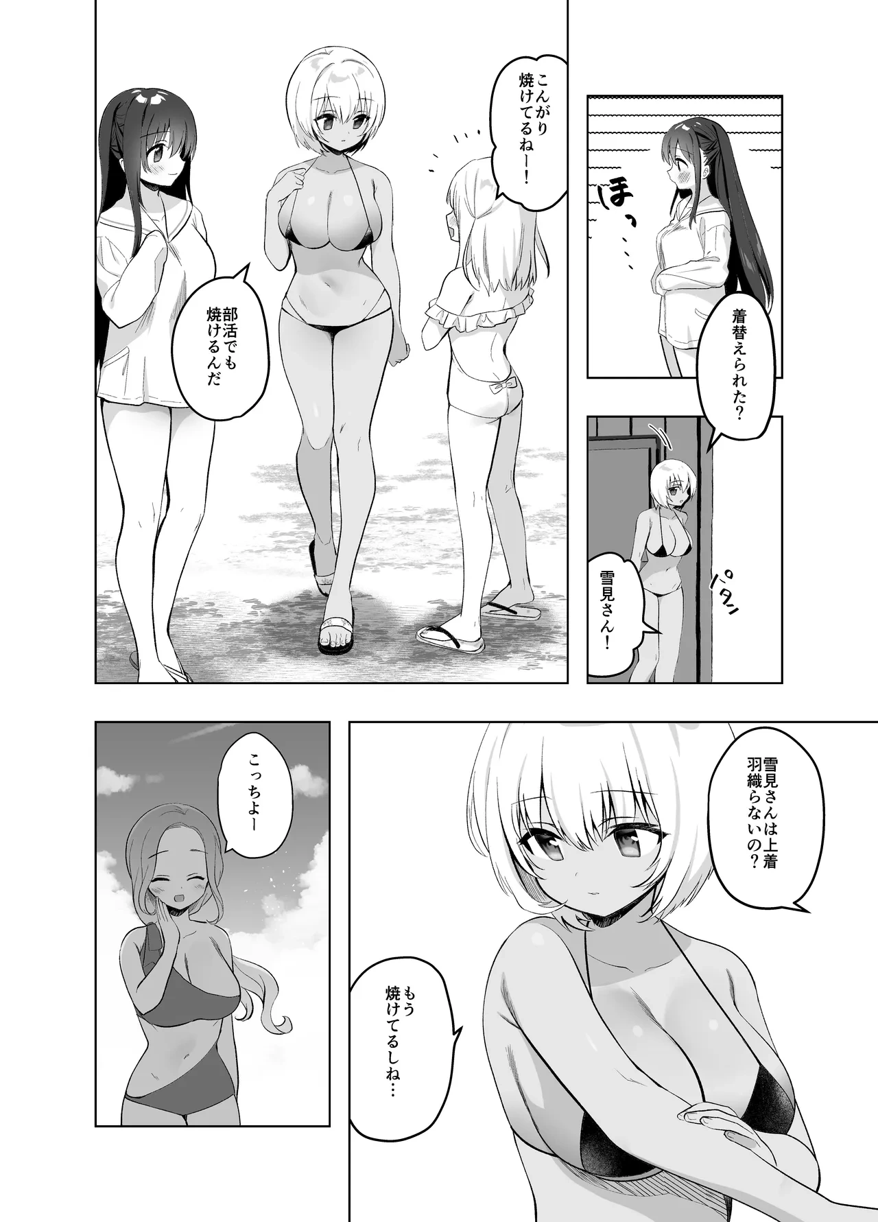 หน้า 40