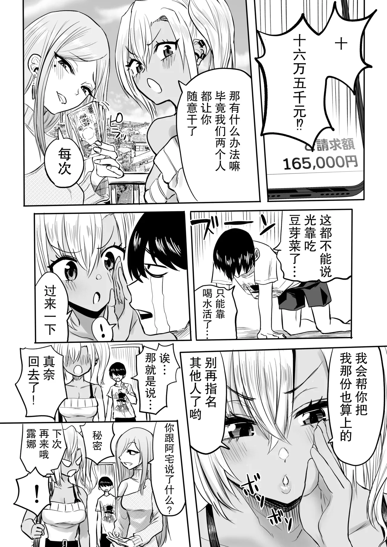 หน้า 46