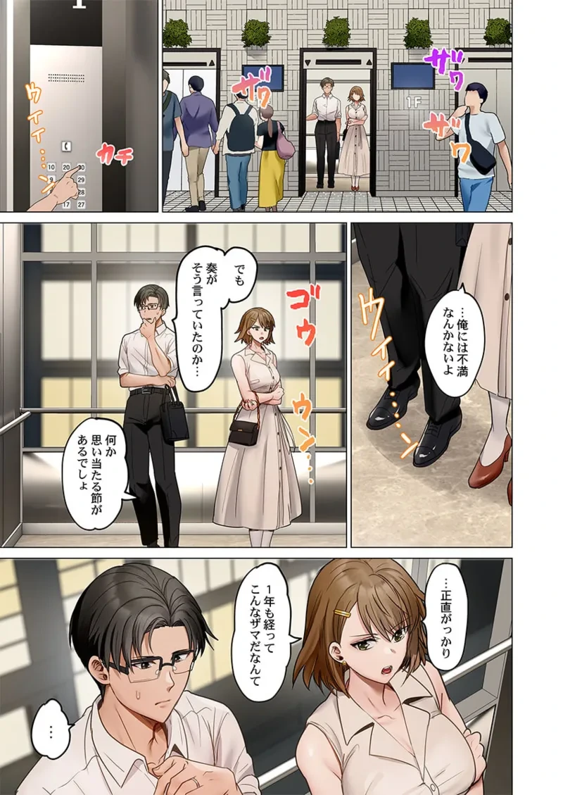 หน้า 275