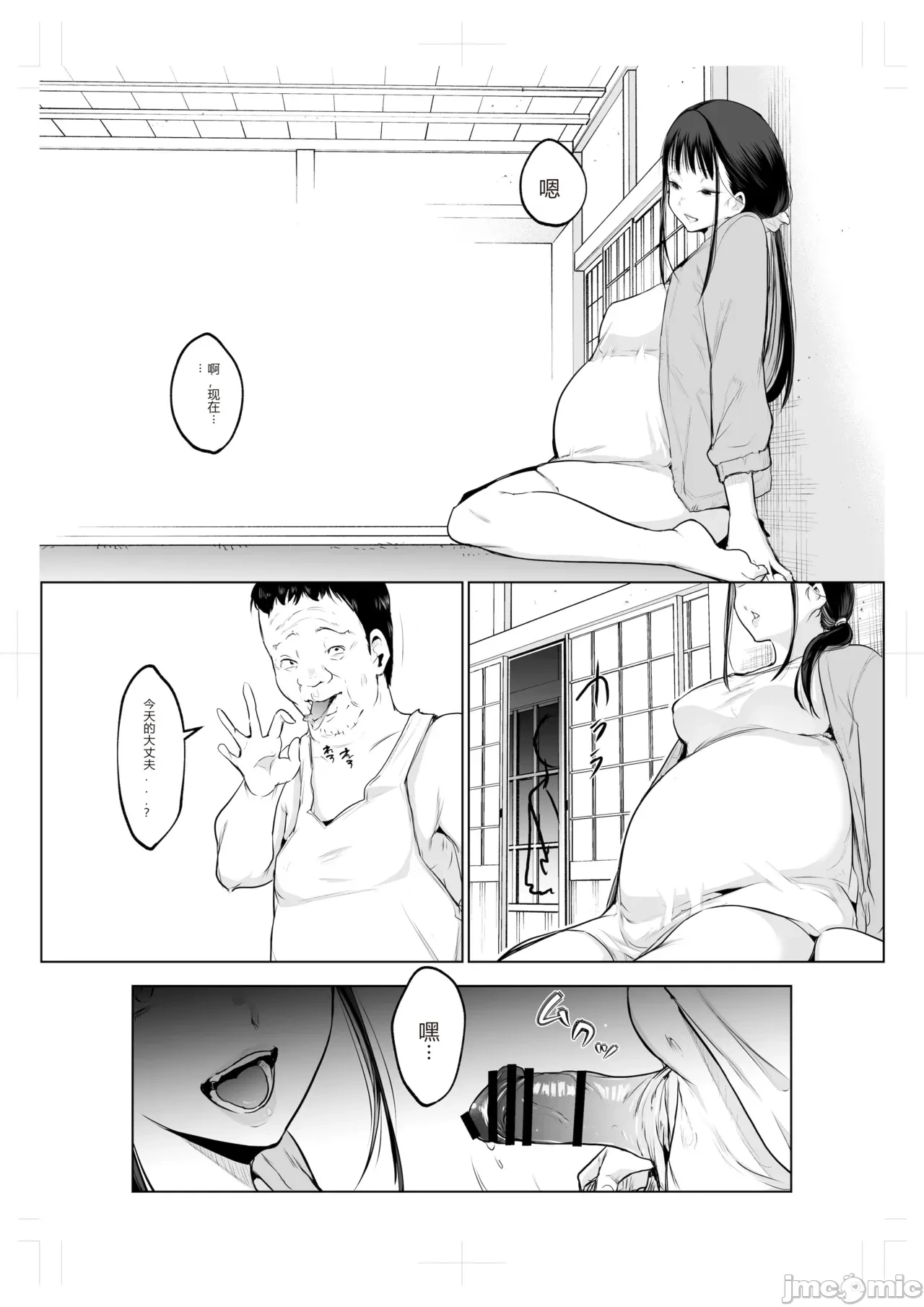 หน้า 78
