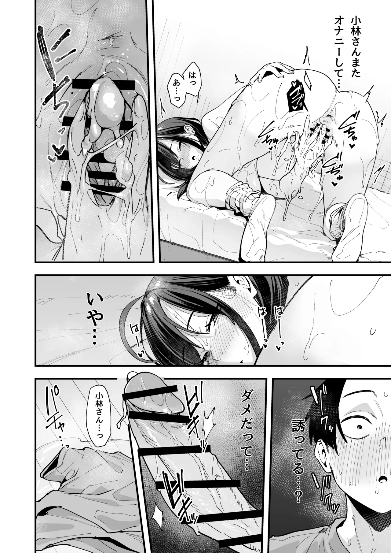หน้า 66