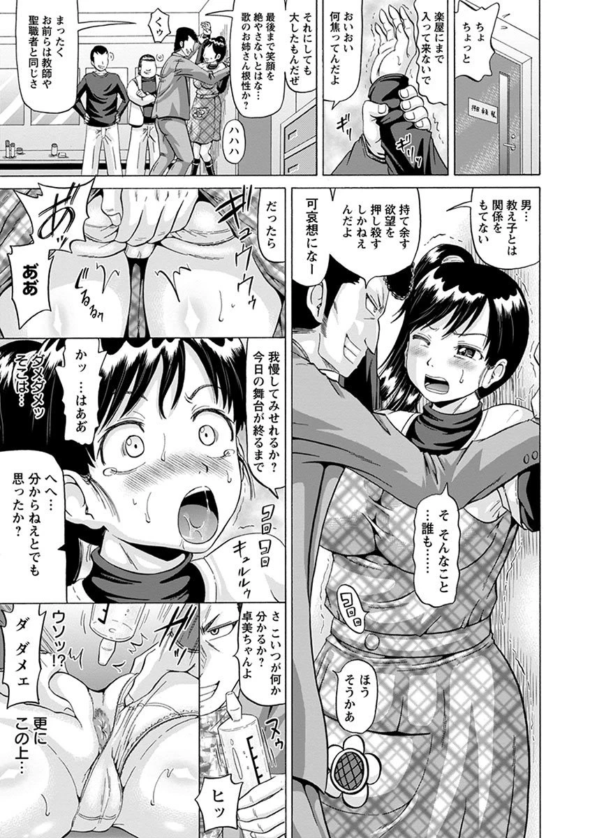 หน้า 117