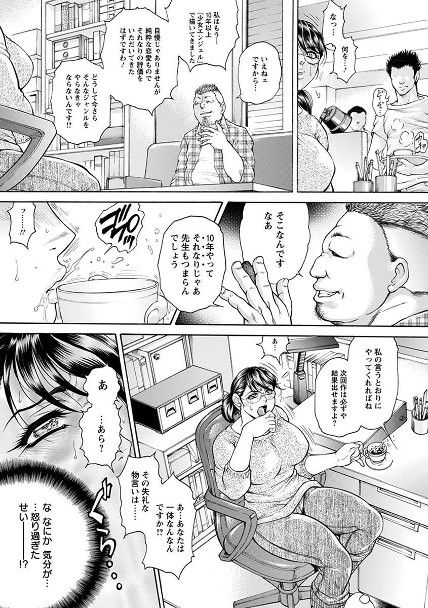 หน้า 137