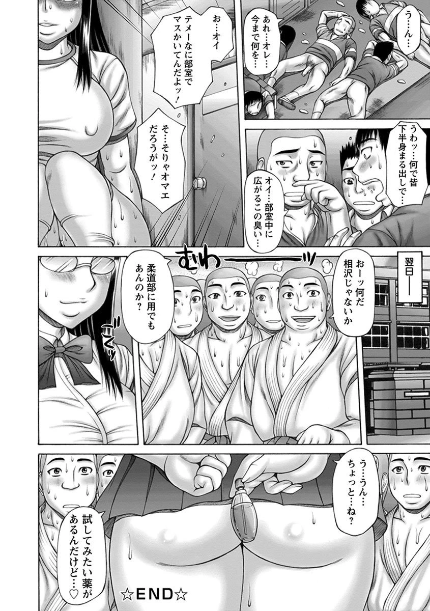หน้า 218