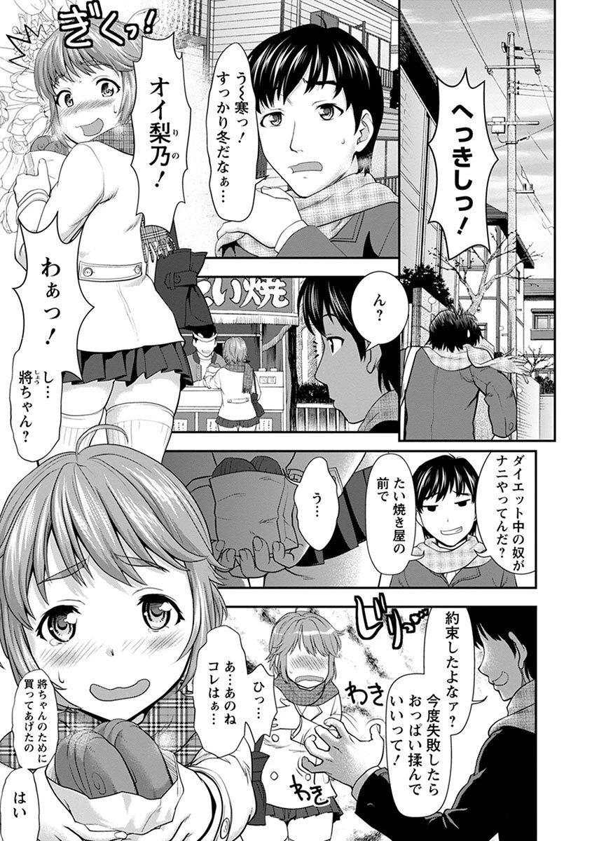 หน้า 219