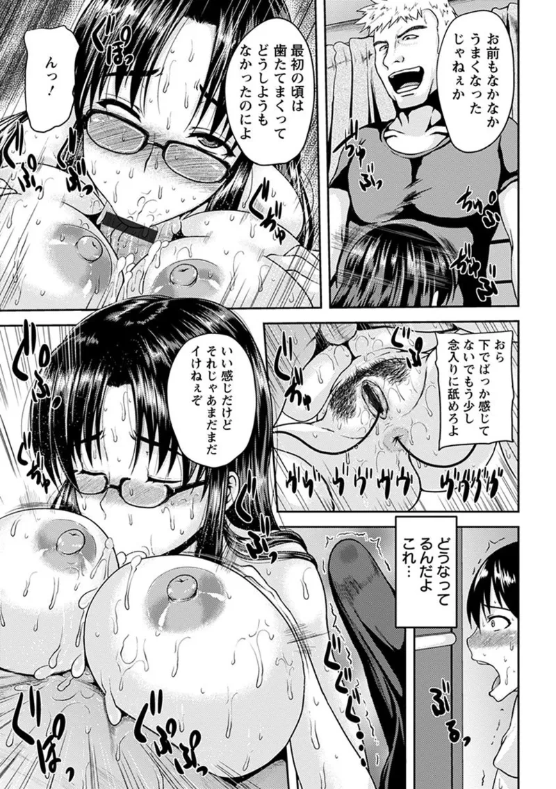 หน้า 283