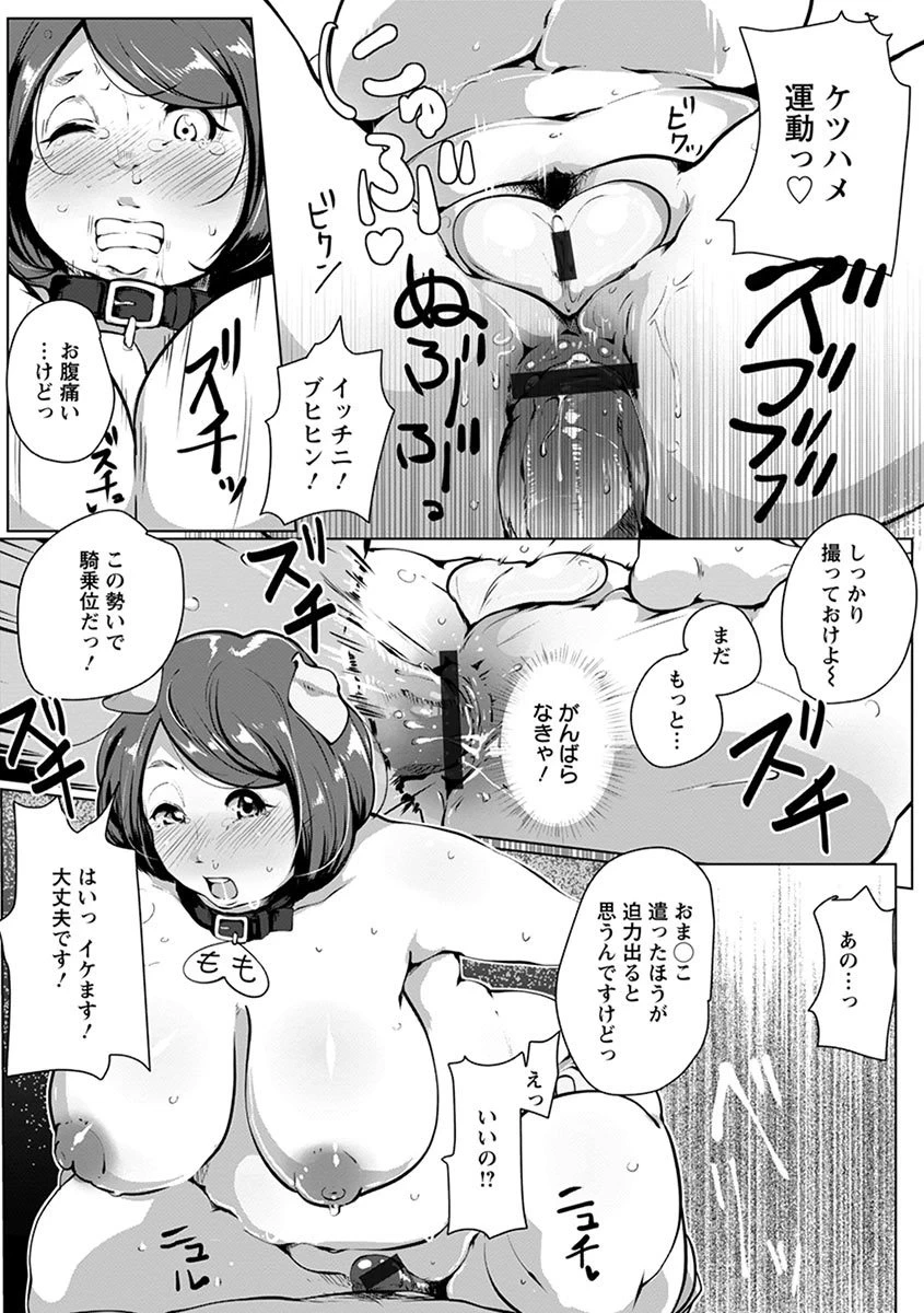 หน้า 313