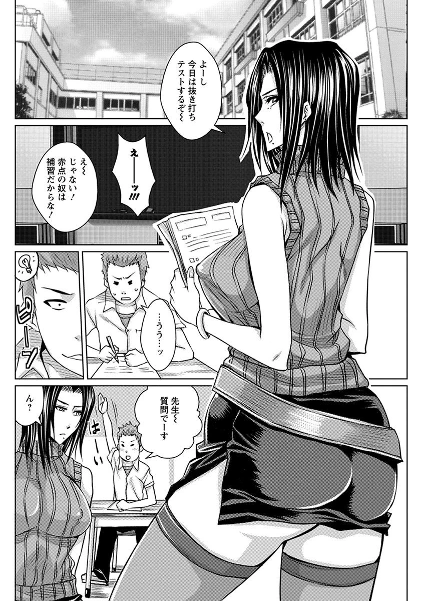 หน้า 340