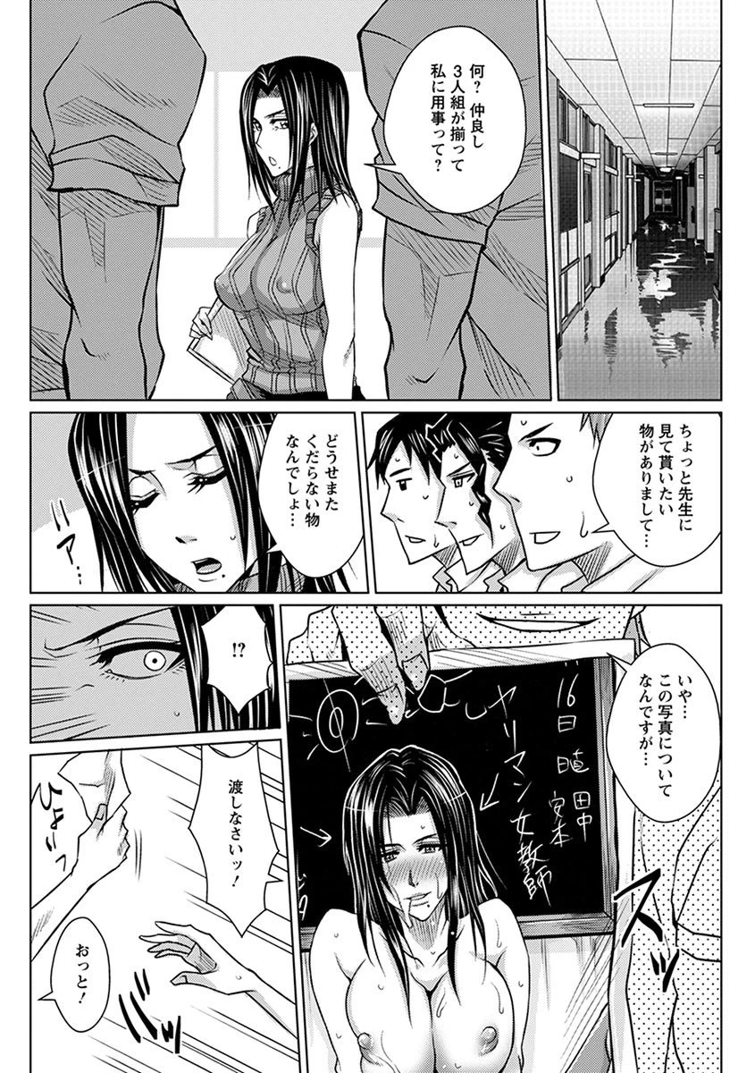 หน้า 343
