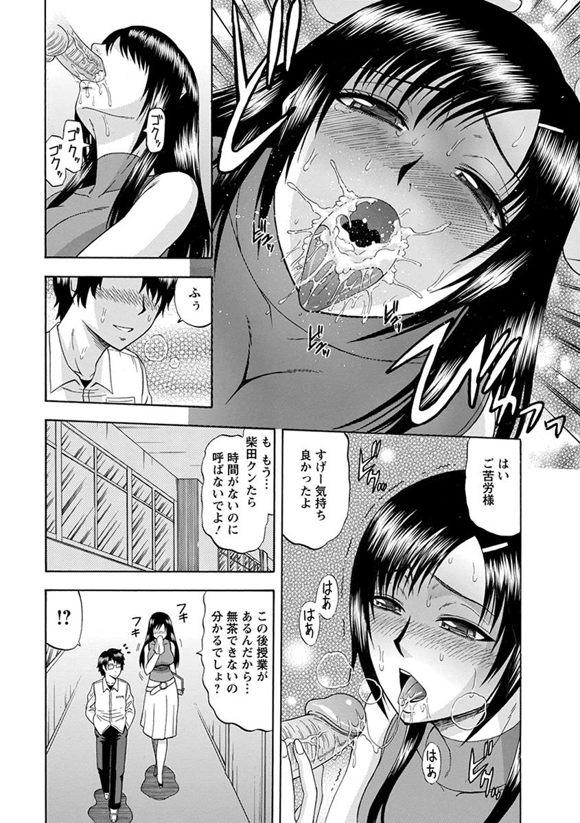 หน้า 124