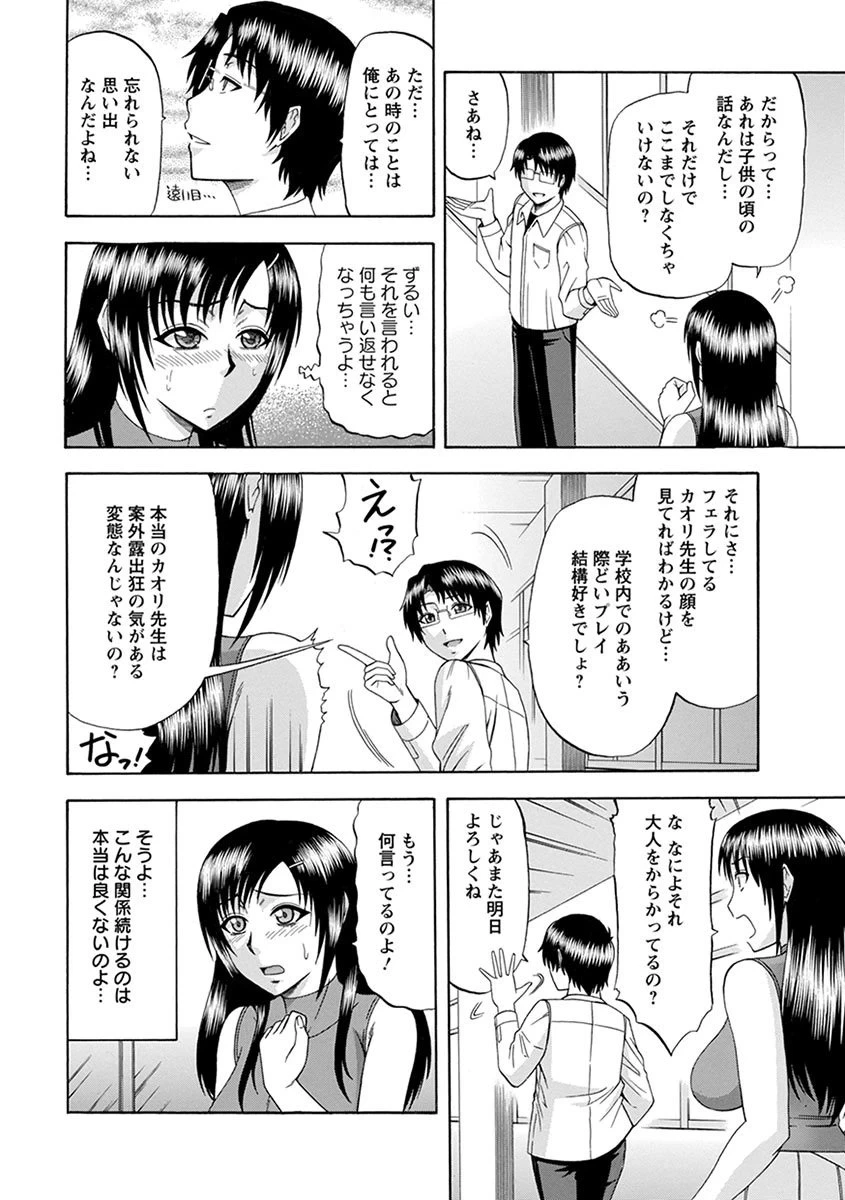 หน้า 126