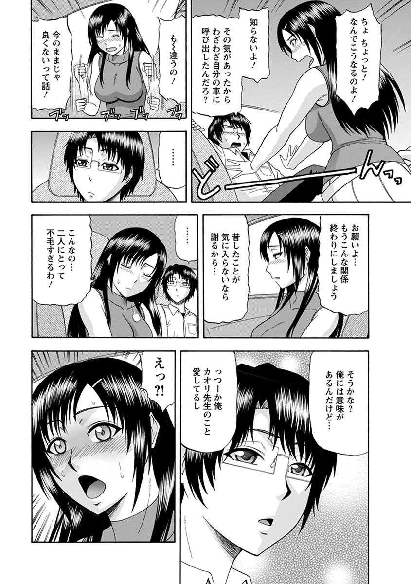 หน้า 128