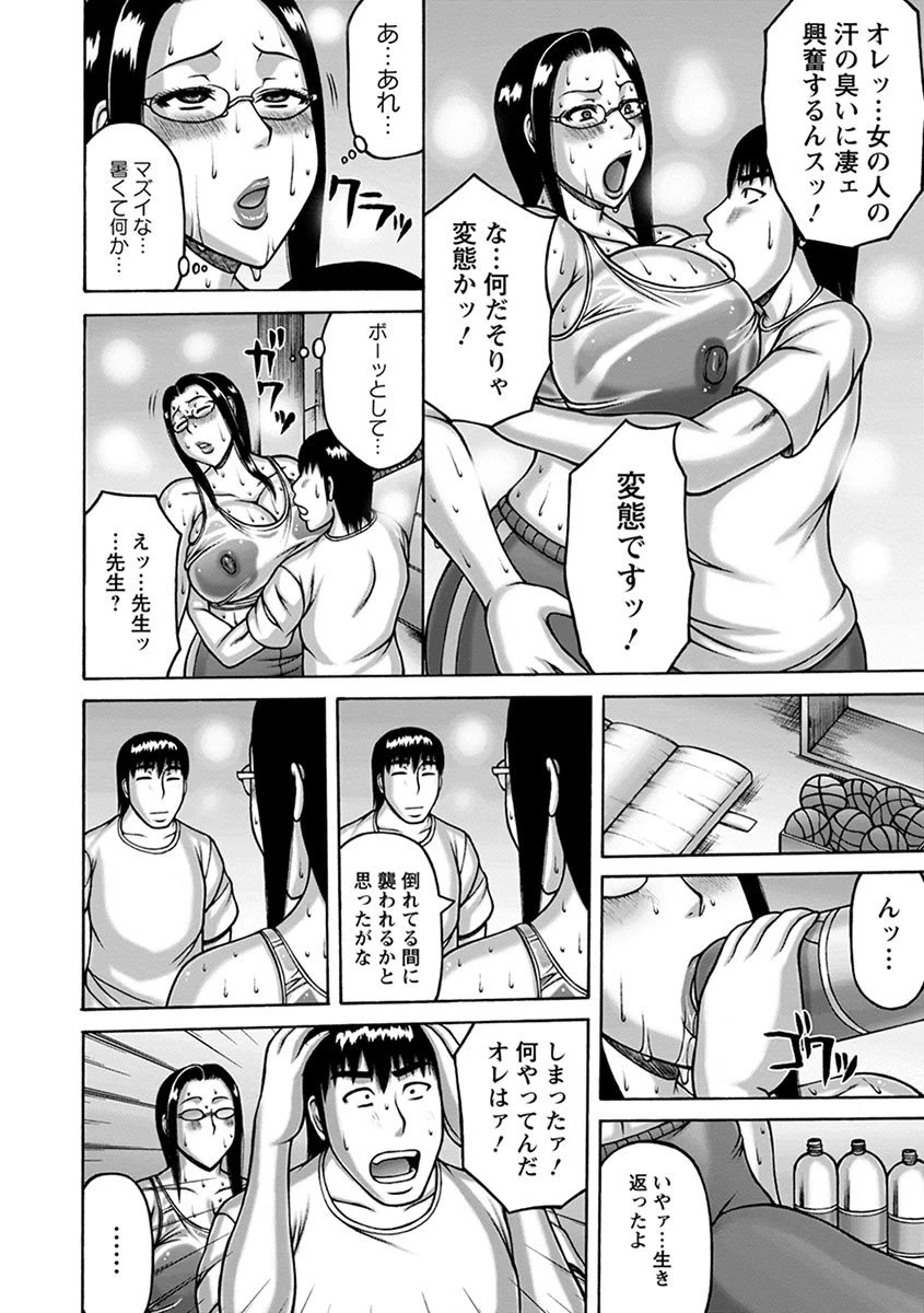 หน้า 166