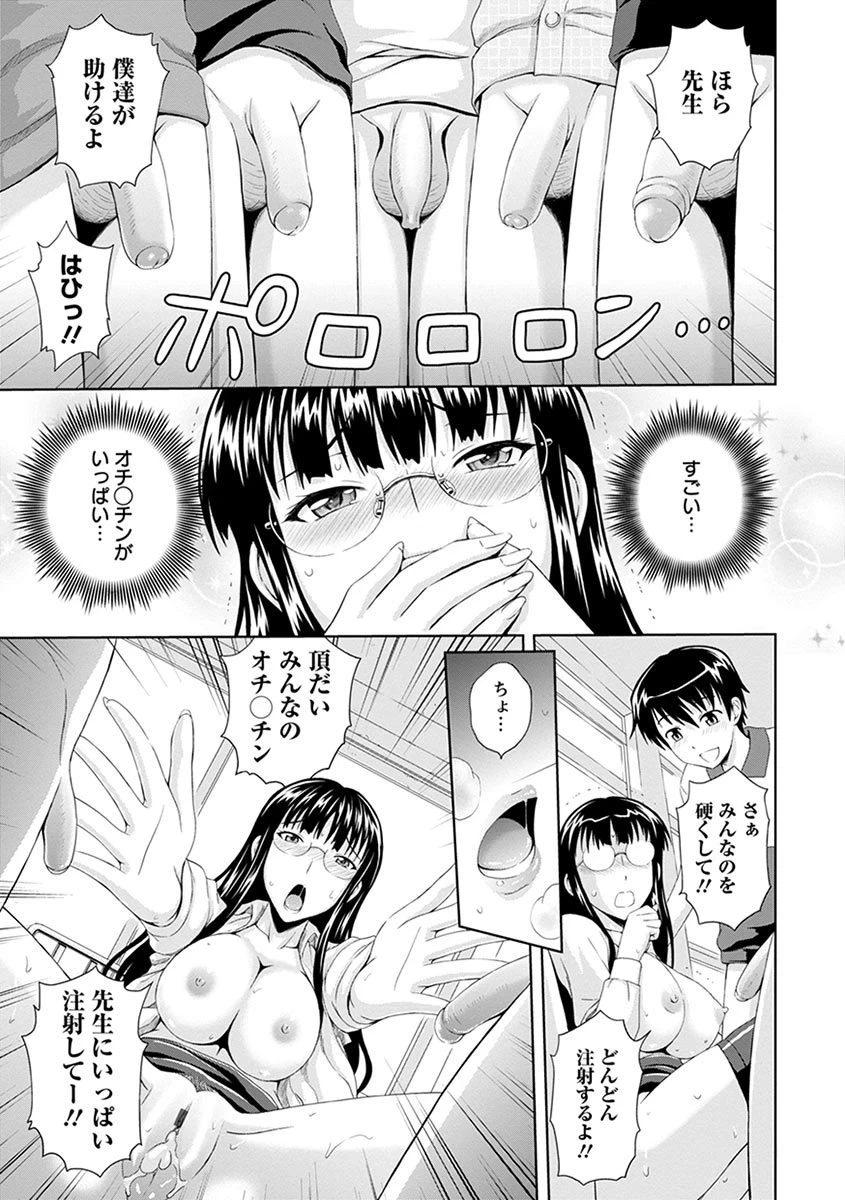 หน้า 273