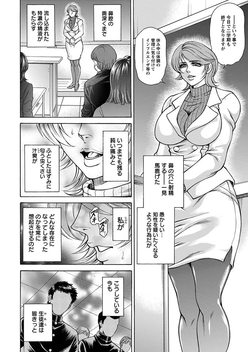 หน้า 284