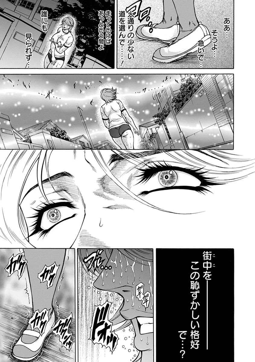 หน้า 293