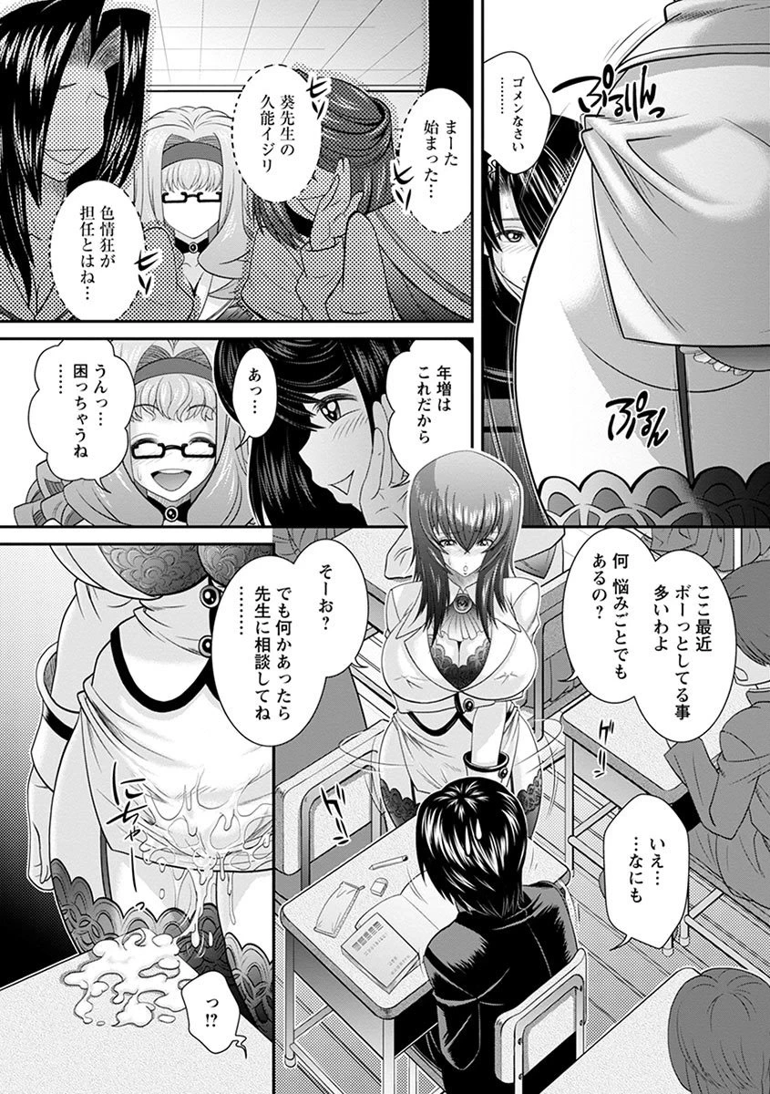หน้า 412