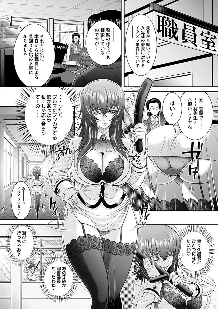 หน้า 414
