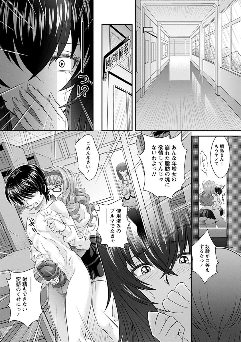 หน้า 415