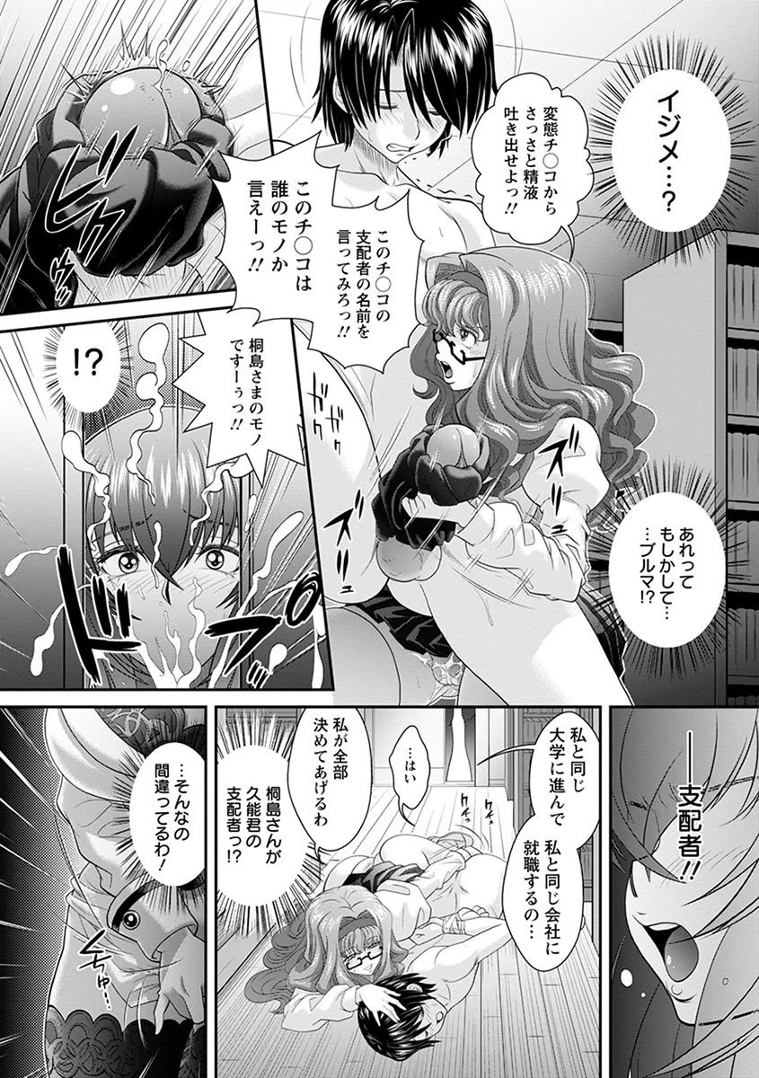หน้า 416