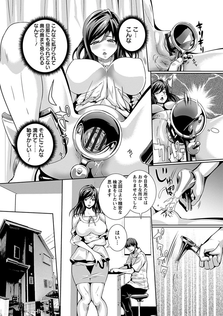 หน้า 117
