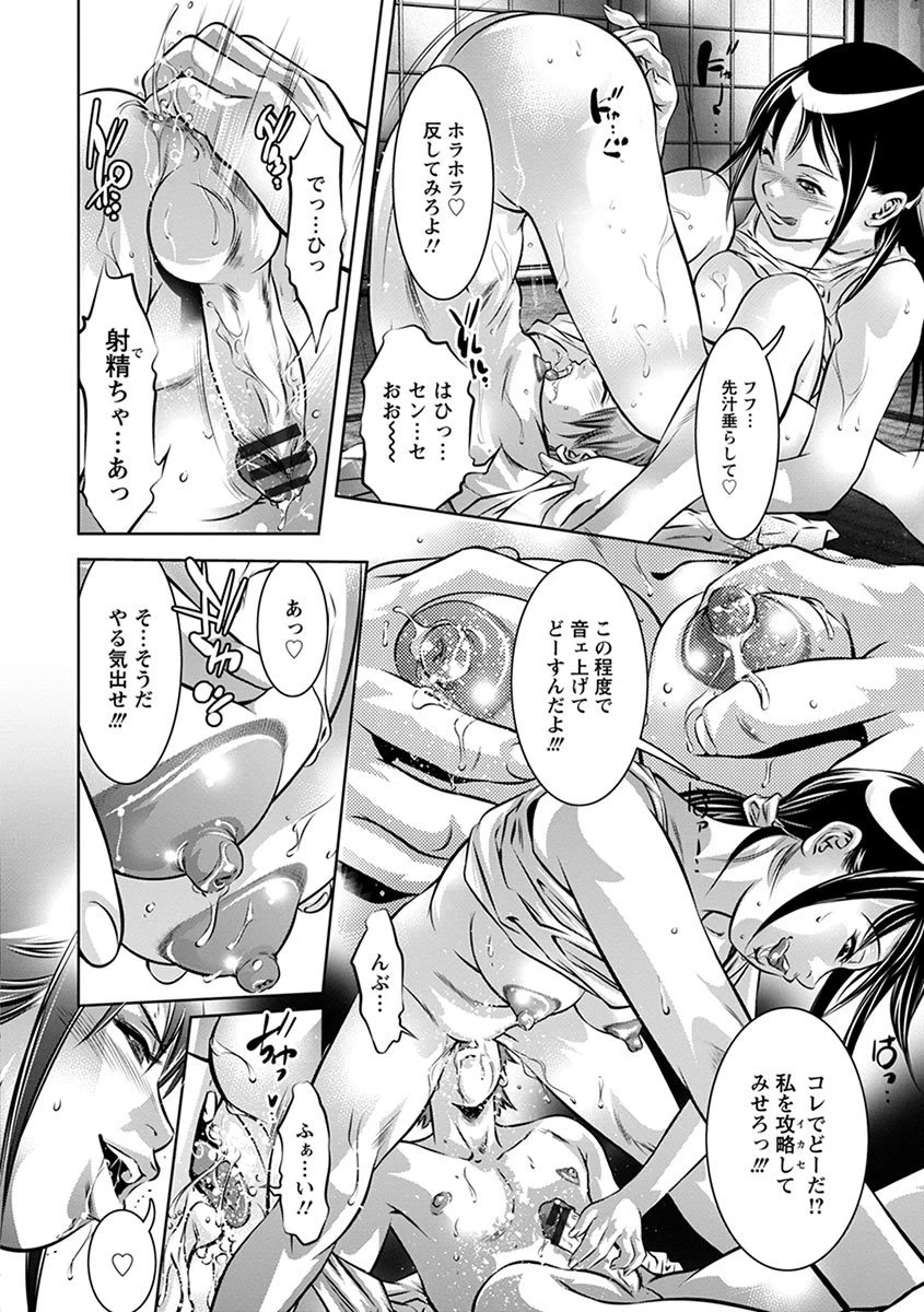 หน้า 342