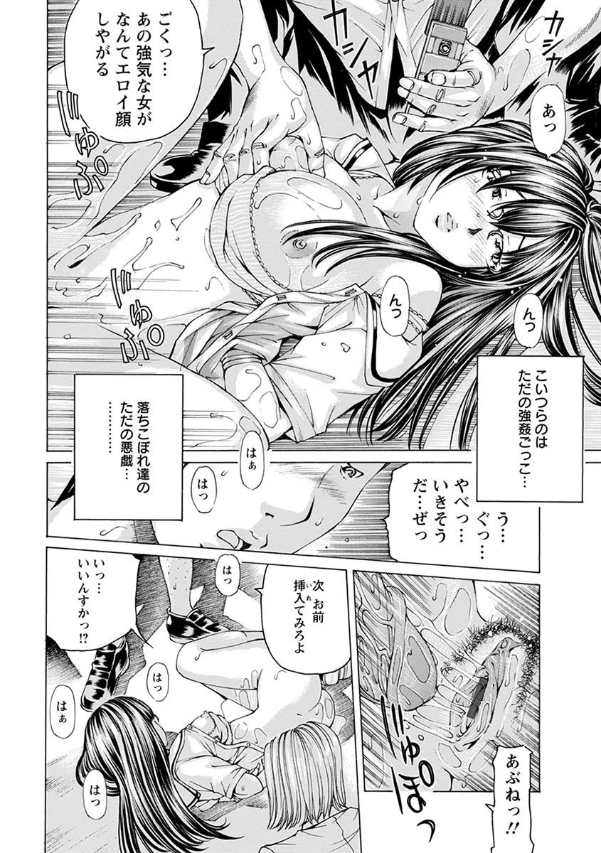 หน้า 48