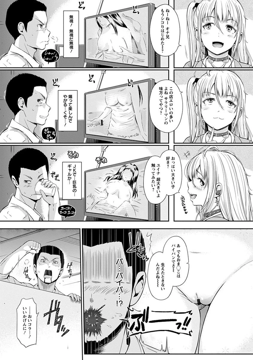 หน้า 57