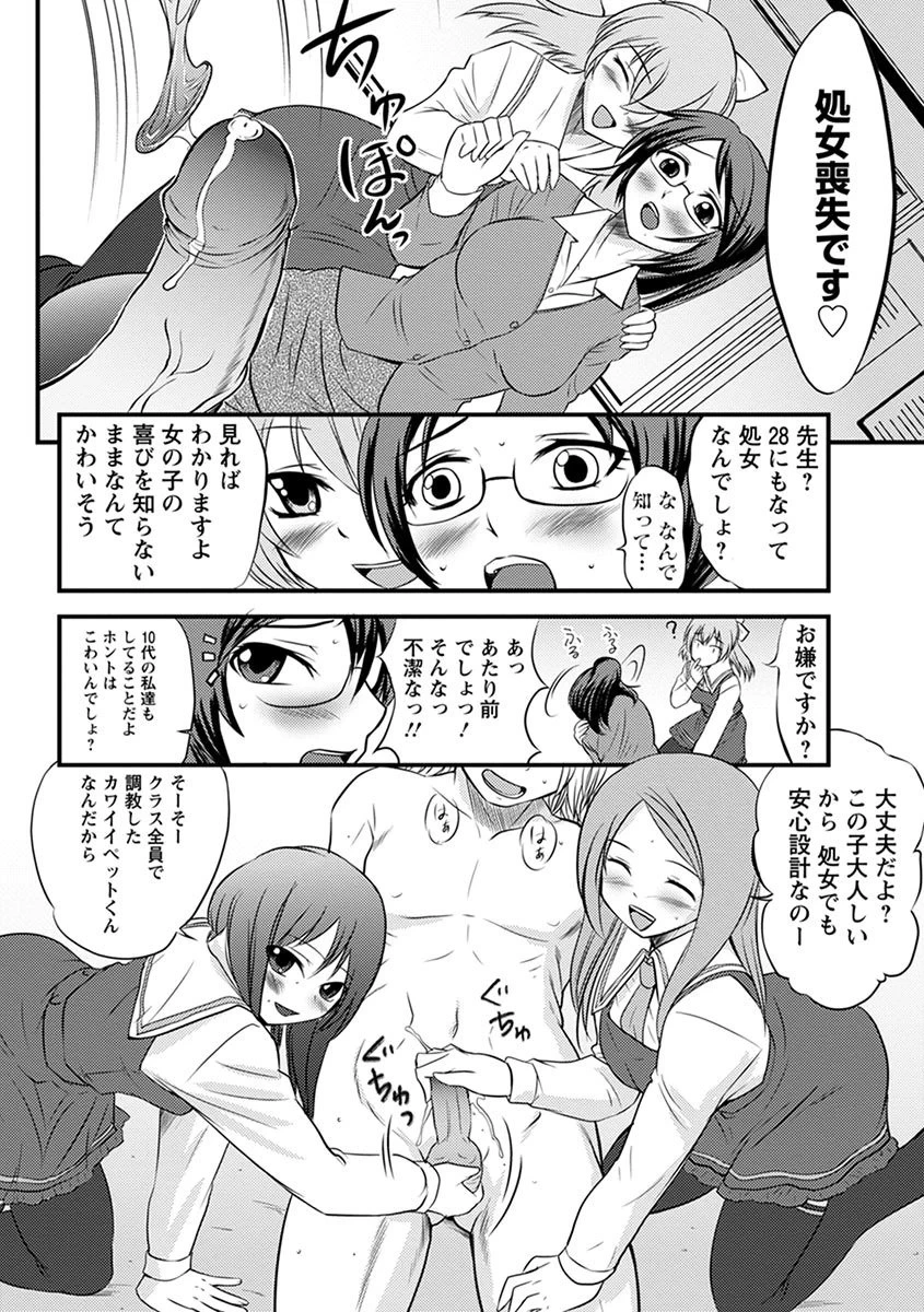 หน้า 124