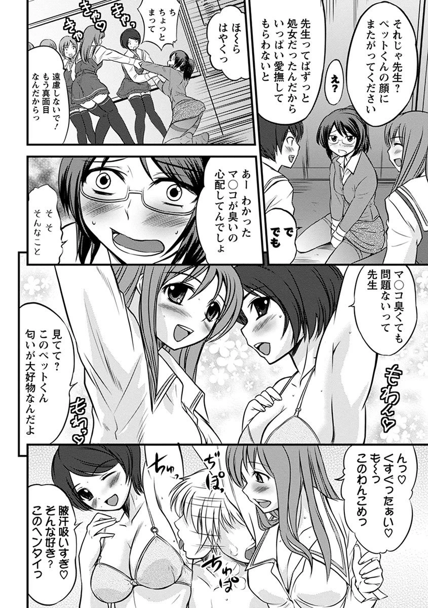 หน้า 126