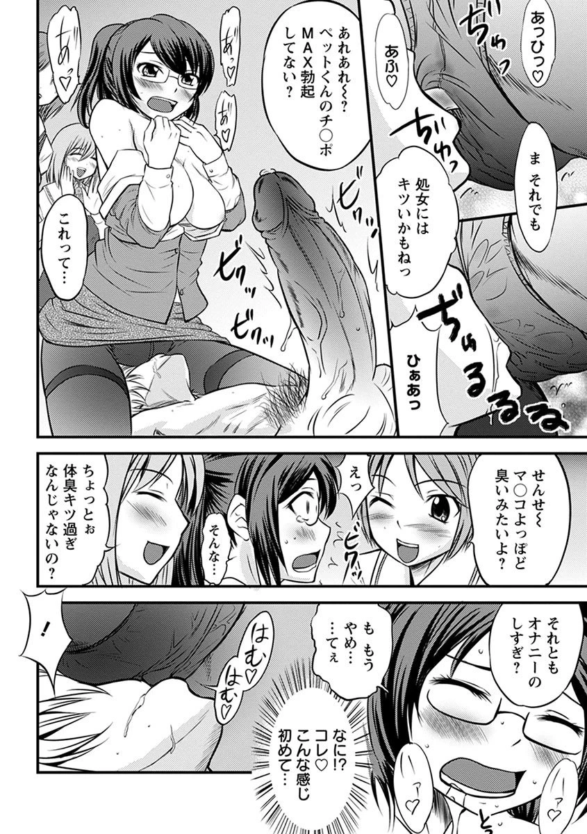 หน้า 128